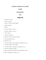 Tamil Syllabus_Std 1.pdf